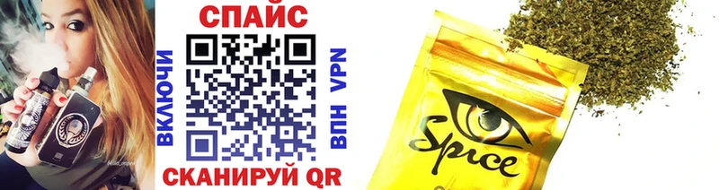 Бутират оксана  как найти закладки  ссылка на мегу зеркало  Себеж 