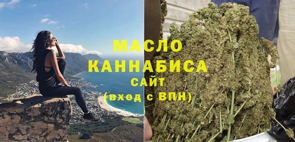 mix Заводоуковск