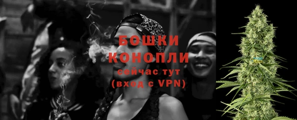 mix Зеленодольск