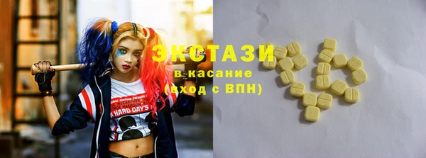 mix Заводоуковск