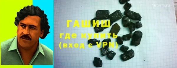 таблы Ельня