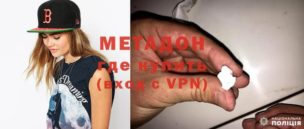 mix Заводоуковск