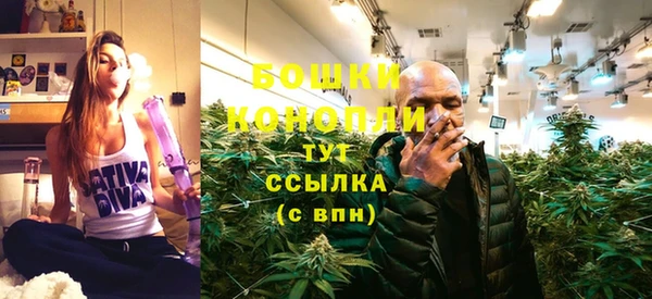 прущая мука Нефтегорск
