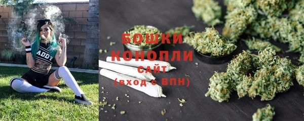 бутират Заволжье