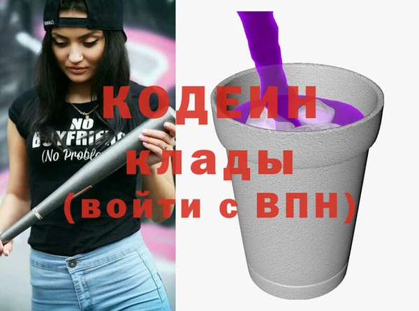 скорость mdpv Елабуга