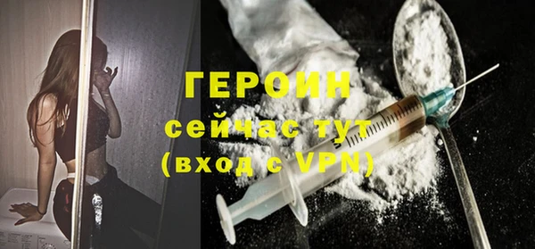 дурь Сатка
