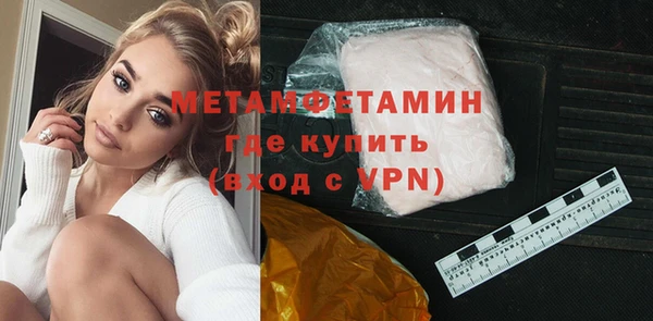 mix Заводоуковск