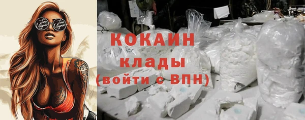 mix Заводоуковск