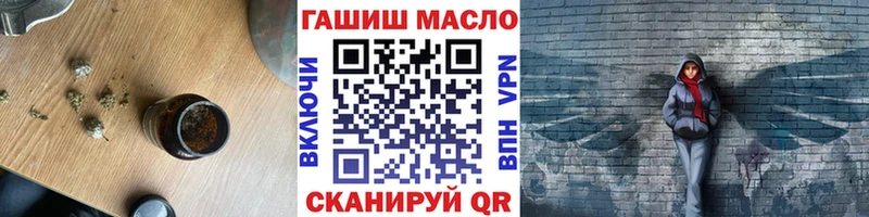 Дистиллят ТГК жижа  Себеж 